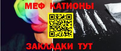 бутик Краснокаменск