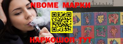 Альфа ПВП Кулебаки