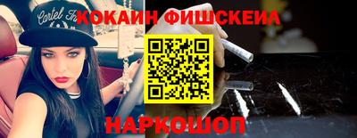 ешки Кумертау