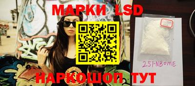 прущая мука Краснодар