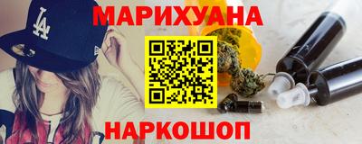 прущая мука Краснодар