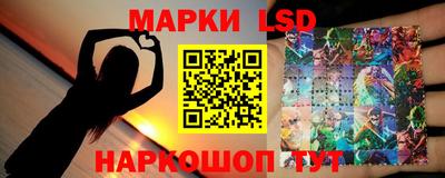 прущая мука Краснодар