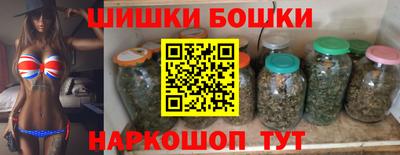 прущая мука Краснодар