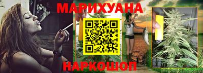 ешки Кумертау