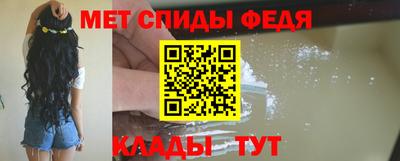 прущая мука Краснодар