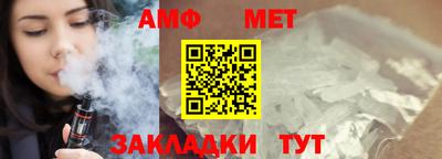 гашишное масло Краснознаменск