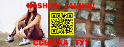 прущая мука Краснодар