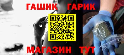 прущая мука Краснодар